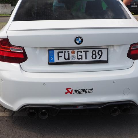 宝马新年大放价,30款车型最高直降30万,价值盛宴来袭 宝马新年大放价,30款车型最高直降30万,价值盛宴来袭