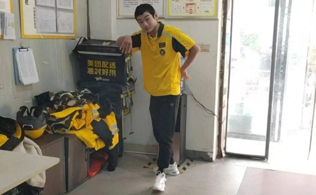 骑手实测平台神秘18秒去向之谜，揭秘速度之谜！