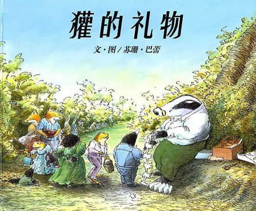 告别旧称，拥抱“新潮流”游戏类型，告别Friendslop！