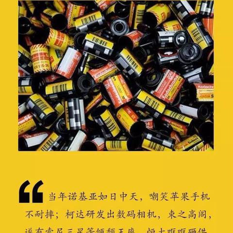 索尼PS6发布悬念揭晓：内存供应链成关键转折点