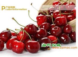 车厘子价格狂跌40%，商家惊呼：还能再降！惊爆新低价！