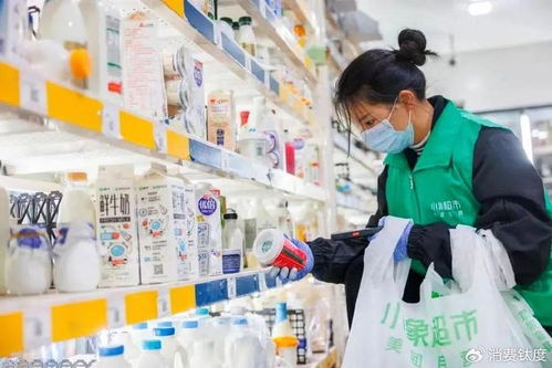 山姆小象超市同供应商揭秘:260元卡白交背后的真相 山姆小象超市同供应商揭秘:260元卡白交背后的真相