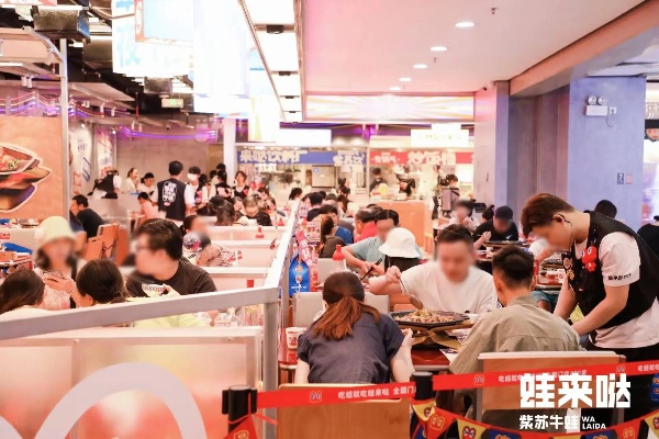 198元饭搭子,揭秘年轻人为何迷上“盲盒饭局”新潮流 198元饭搭子,揭秘年轻人为何迷上“盲盒饭局”新潮流