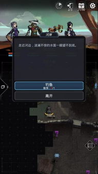 十天后揭秘《圣歌》告别，服务器关闭倒计时