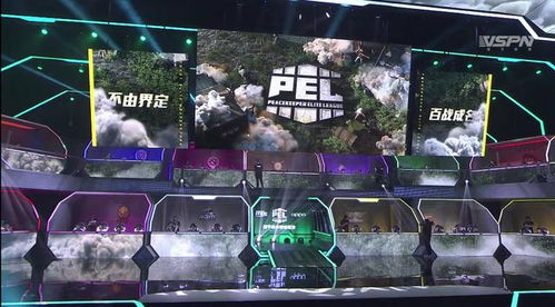 2026首日狂欢，《和平精英》反差派对猎奇新体验