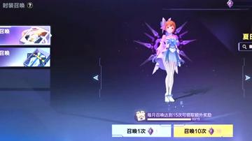 我的起源老玩家私藏,2026年还能靠元素共鸣赚金?实测3天收益破万星币的秘密 我的起源老玩家私藏,2026年还能靠元素共鸣赚金?实测3天收益破万星币的秘密