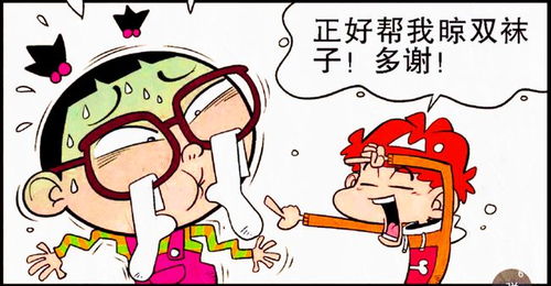 十年“垃圾”动画，如何用怪话激发B站网友智慧潜能？