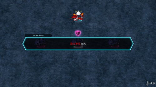 微游戏sd高达,sd高达g世纪火线纵横闪退怎么办