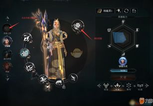 拉结尔玩家必看,为什么你刷不动裂隙30?我用这套BD3天从躺平到通关 拉结尔玩家必看,为什么你刷不动裂隙30?我用这套BD3天从躺平到通关