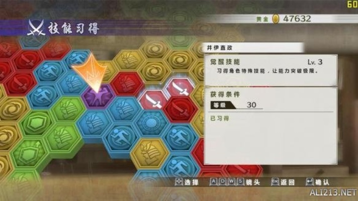 战国无双4还能这么玩？老玩家藏了3年的极致连段+势力剧情暗线全拆解