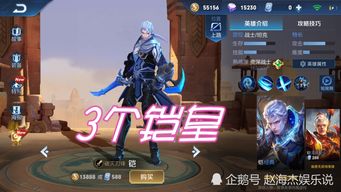 塞蕾丝缇雅到底强在哪？资深玩家拆解她的3个隐藏机制与实战碾压套路