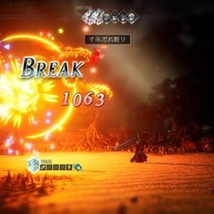 歧路旅人,大陆的霸者隐藏极意,为什么老玩家都在刷「异传」而不是主线? 歧路旅人,大陆的霸者隐藏极意,为什么老玩家都在刷「异传」而不是主线?