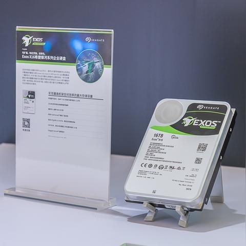 32TB希捷硬盘售价揭秘：消费级最大存储新标杆