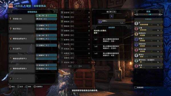 冥灯龙到底藏着多少玩家没摸透的杀招?100小时猎魂者的实战拆招全披露 冥灯龙到底藏着多少玩家没摸透的杀招?100小时猎魂者的实战拆招全披露