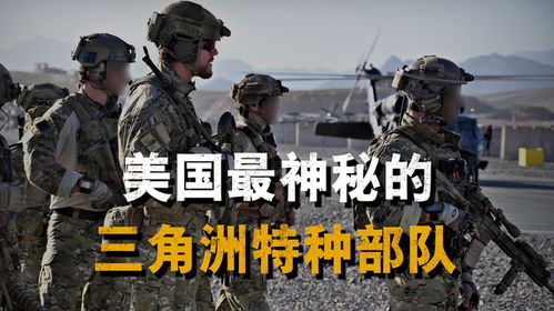 三角洲特种部队，极限版2还能这么玩？老玩家压箱底的3个实战套路，现在知道还不晚