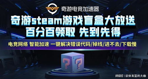 2025年终盘点：原子之心工作室揭秘创新巅峰之作