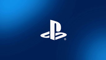 紧急！PlayStation独占游戏下架，玩家权益如何保障？