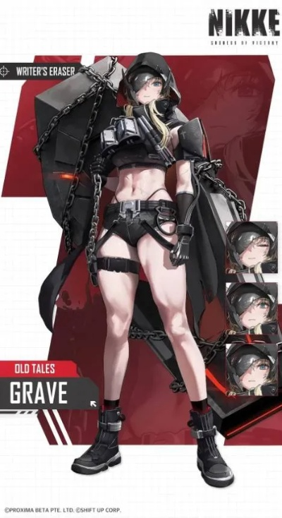 《妮姬》性感皮肤大揭秘，视觉盛宴新体验