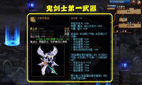 丧尸暴龙兽凭什么成数码宝贝PVP常驻毒瘤？老玩家拆解3个被忽略的机制