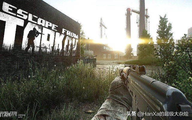 社会实验奇迹:体验《逃离塔科夫》的生存挑战 社会实验奇迹:体验《逃离塔科夫》的生存挑战