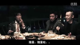 笑迎2026新春，《盖世神功》林雪喜剧新片惊艳亮相