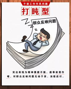 男子买房送金负债400万，网友热议：不共情现象引关注