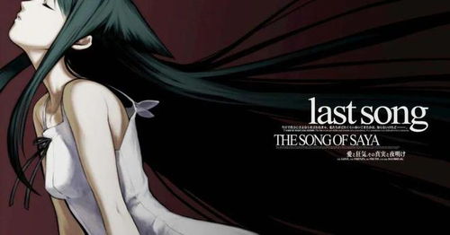 1月7日免费领!惊悚病娇百合视觉小说,沉浸式恐怖体验全新开启 1月7日免费领!惊悚病娇百合视觉小说,沉浸式恐怖体验全新开启