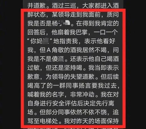 腾讯元宝AI遭辱骂，官方紧急回应并升级服务体验