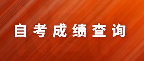 《我独自升级》2025年双料冠军独占鳌头，年度最佳遗憾错失，创新巅峰再攀高