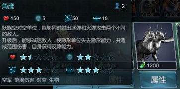 战争艺术赤潮玩家偷偷上分的3个冷门体系，低分段乱杀的秘密，其实是用信息差打时间差