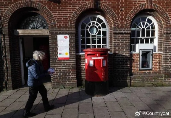 丹麦邮政革新：告别传统邮递，1500人转型新未来