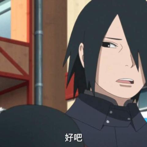 宇智波带土深度解析：十尾人柱力手游新价值揭秘