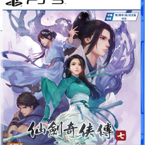 五年PS5虚幻演示热议，揭秘未来游戏新高度！