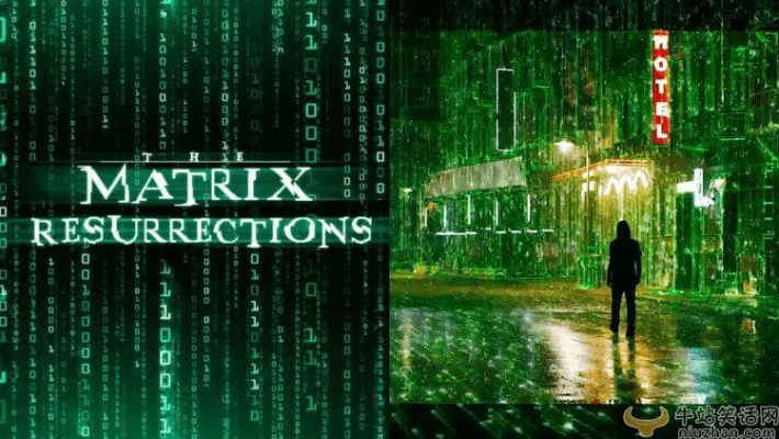 骇客帝国玩家都在找的「矩阵解构密码」为什么你通关时总卡在「锡安抉择」