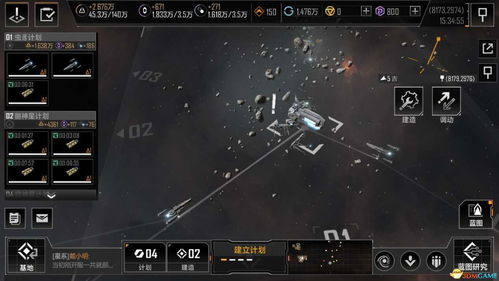 太空工程师玩家必看，为什么你造的飞船总炸？5个实战误区颠覆认知