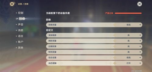 小月月凭什么成为辅助天花板？某手游T0辅助的3个反常识玩法