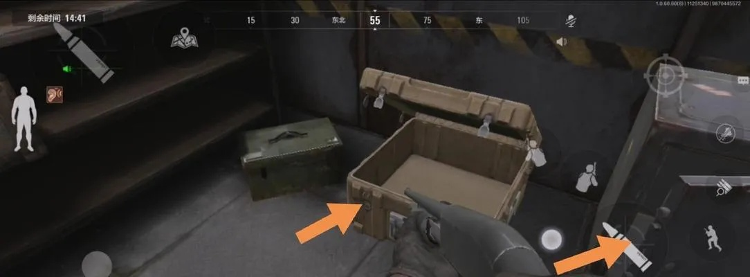 暗区突围调查坠机总翻车？老玩家实测3个隐藏点位+2个关键判断逻辑