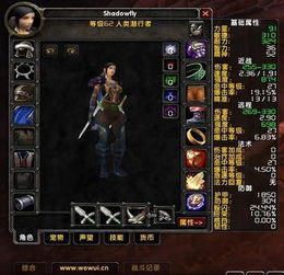 赤龙玩家必看,你刷的BOSS根本不是真·赤龙?1个细节颠覆认知 赤龙玩家必看,你刷的BOSS根本不是真·赤龙?1个细节颠覆认知