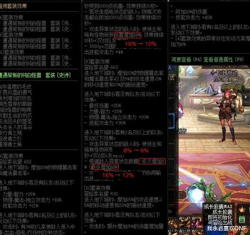 光环无限还能再火？老玩家实测30天，这三个隐藏机制才是留客密码