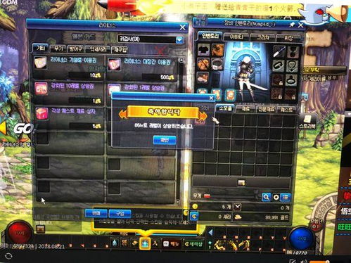 浪人崛起，从屑浪人到剑豪的3个隐藏破局点，90%玩家都漏了？