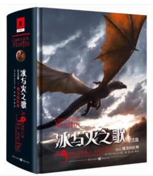 冰与火之歌第六卷还能等吗？玩家深挖乔治·R·R·马丁的拖更密码与剧情暗线