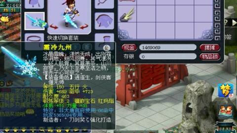 双截龙2还能这么玩？老玩家压箱底的3个无伤通关套路，90%的人没试过