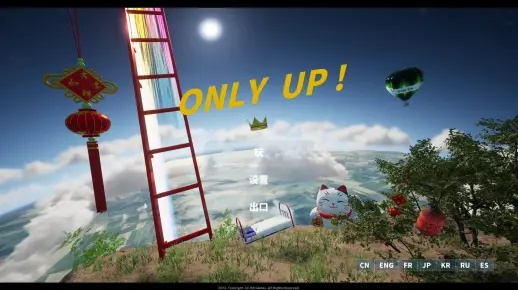 ONLY UP玩家必看，为什么你卡关的90%原因，其实藏在「动态配重」里？