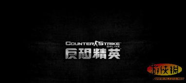 盘点十年"意难平"经典，揭秘玩家心中最爱谁