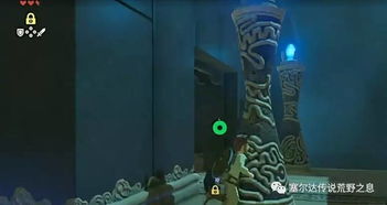 2026年《塞尔达传说》革新巨献,开启全新篇章震撼来袭 2026年《塞尔达传说》革新巨献,开启全新篇章震撼来袭