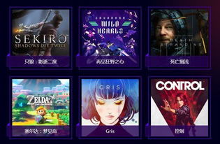 TGA官方引爆重制狂潮，玩家热情再升级，体验新价值！