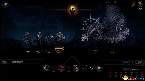 黑暗时代玩家必看，为什么90%的人卡关在愚者的黄昏？