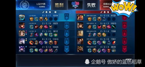 70万大奖池引爆！KKCS1.6官方对战平台2026赛季热血开战