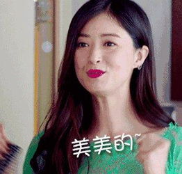 顽皮狗女主爆改AI美容，打造外网热梗新女神