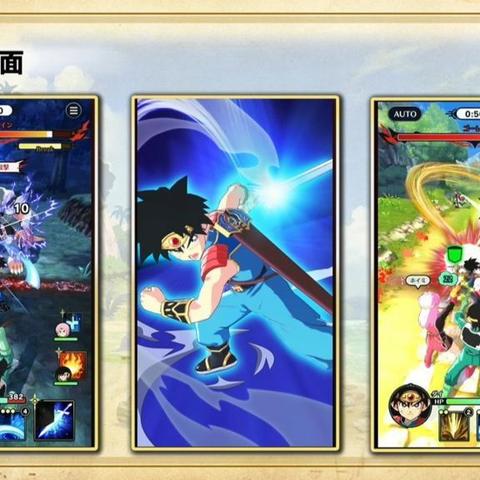 勇者斗恶龙9隐藏职业解锁全攻略,为什么老玩家说这才是冒险的真正开始? 勇者斗恶龙9隐藏职业解锁全攻略,为什么老玩家说这才是冒险的真正开始?